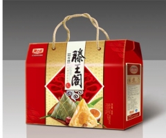 萍乡南昌粽子礼品盒印刷