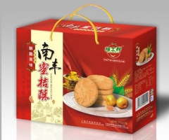 上饶江西食品礼品盒包装印刷