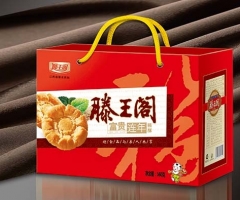 上饶江西粽子礼盒设计