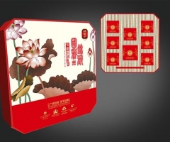 九江江西月饼包装印刷