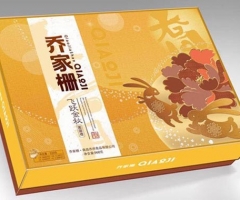 九江江西纸盒包装印刷