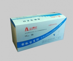 萍乡南昌药盒印刷