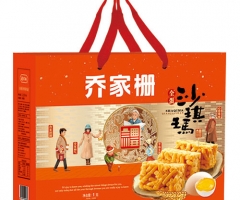 上饶江西包装盒设计