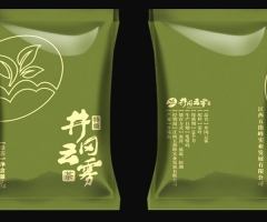 吉安绿茶单包