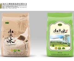 萍乡江西山泉米