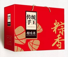 九江粽子礼盒印刷