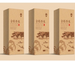 九江大米包装礼盒
