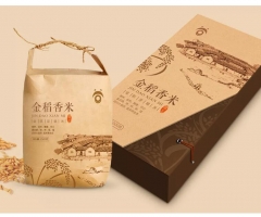 九江大米包装盒设计