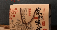 在包装盒设计中，如何传达品牌信息并增强品牌识别度？
